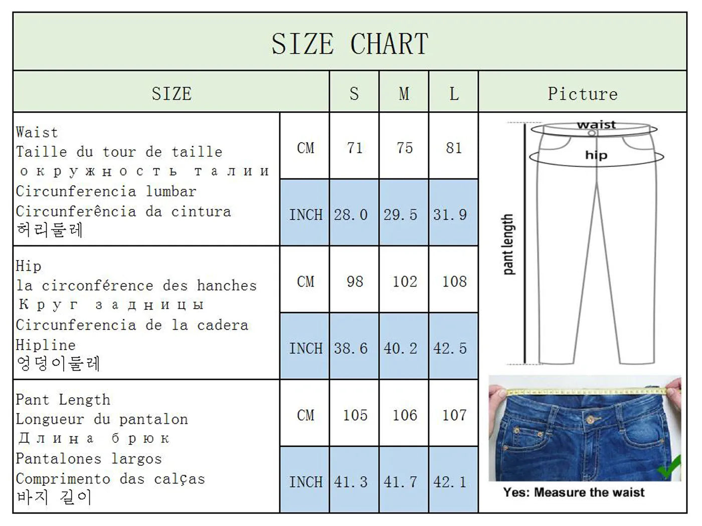 Y2K Fashion Brown Jeans Women High Waist Stretch Wide Leg Casual Comfortable Washed Denim Pants 